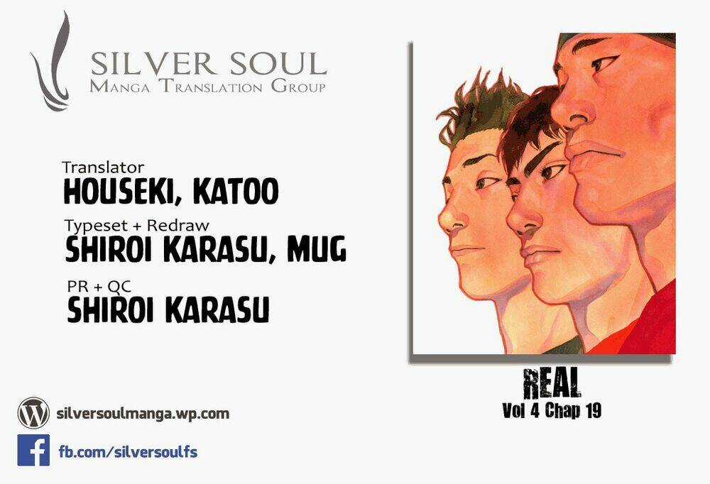 Real - Chapter 19 - Trang 34