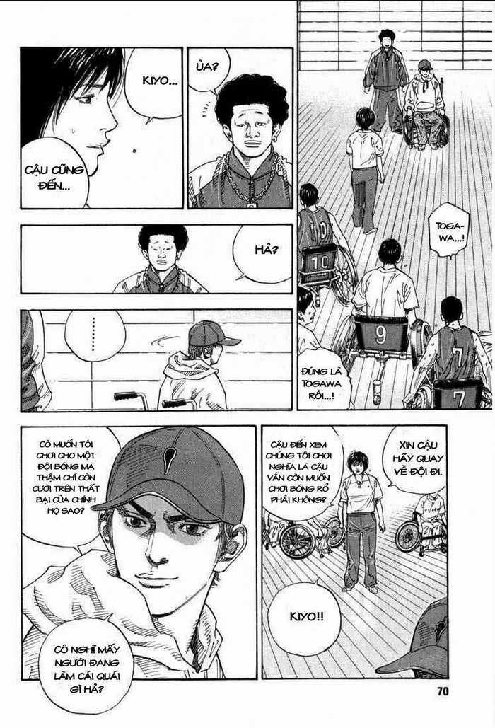 Real - Chapter 2 - Trang 16