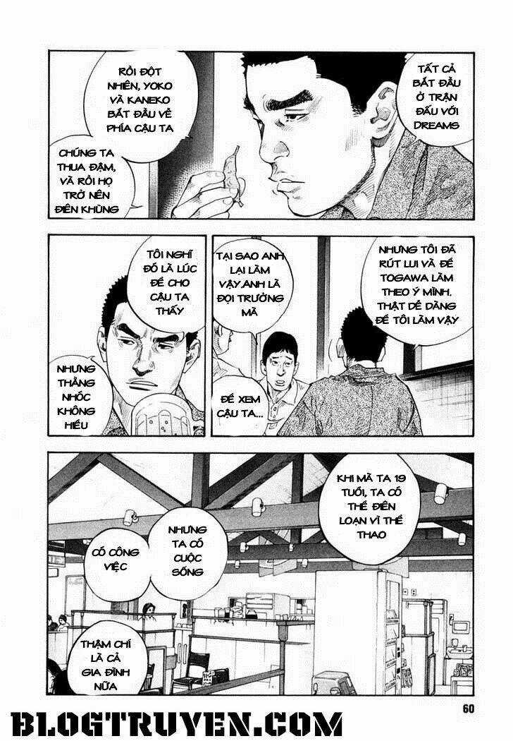 Real - Chapter 20 - Trang 26