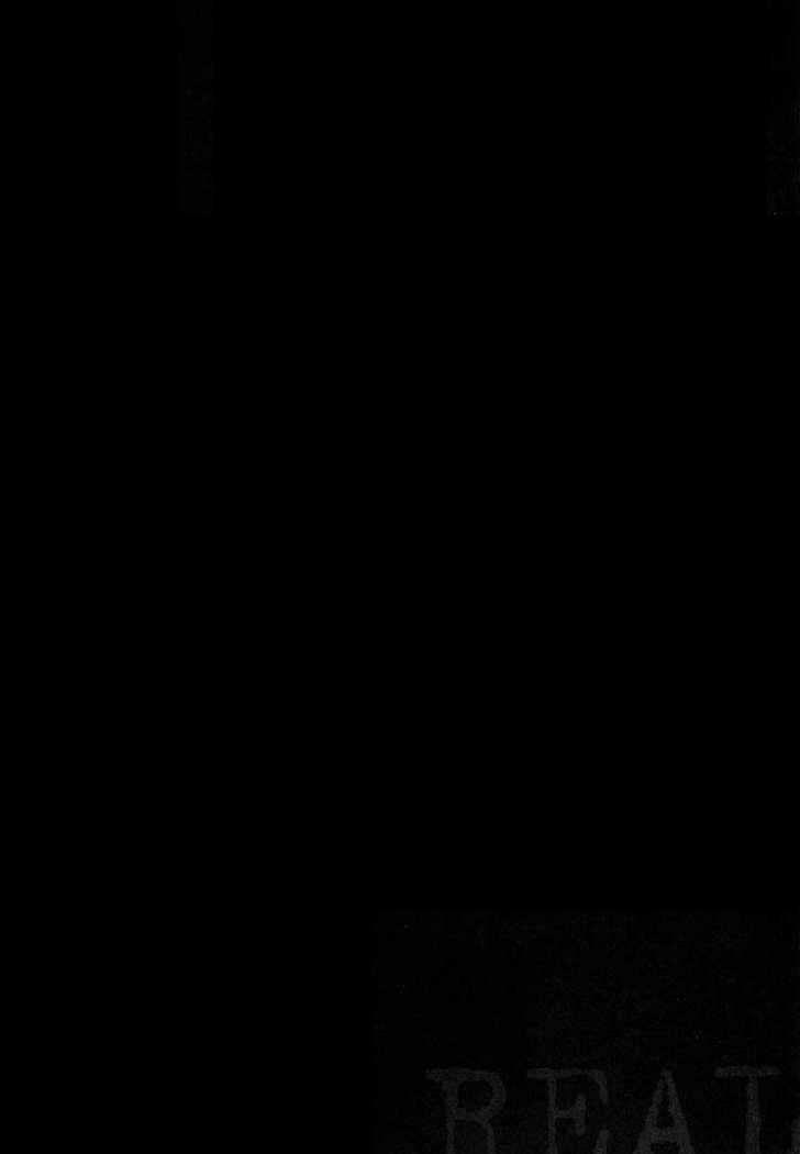 Real - Chapter 22 - Trang 35