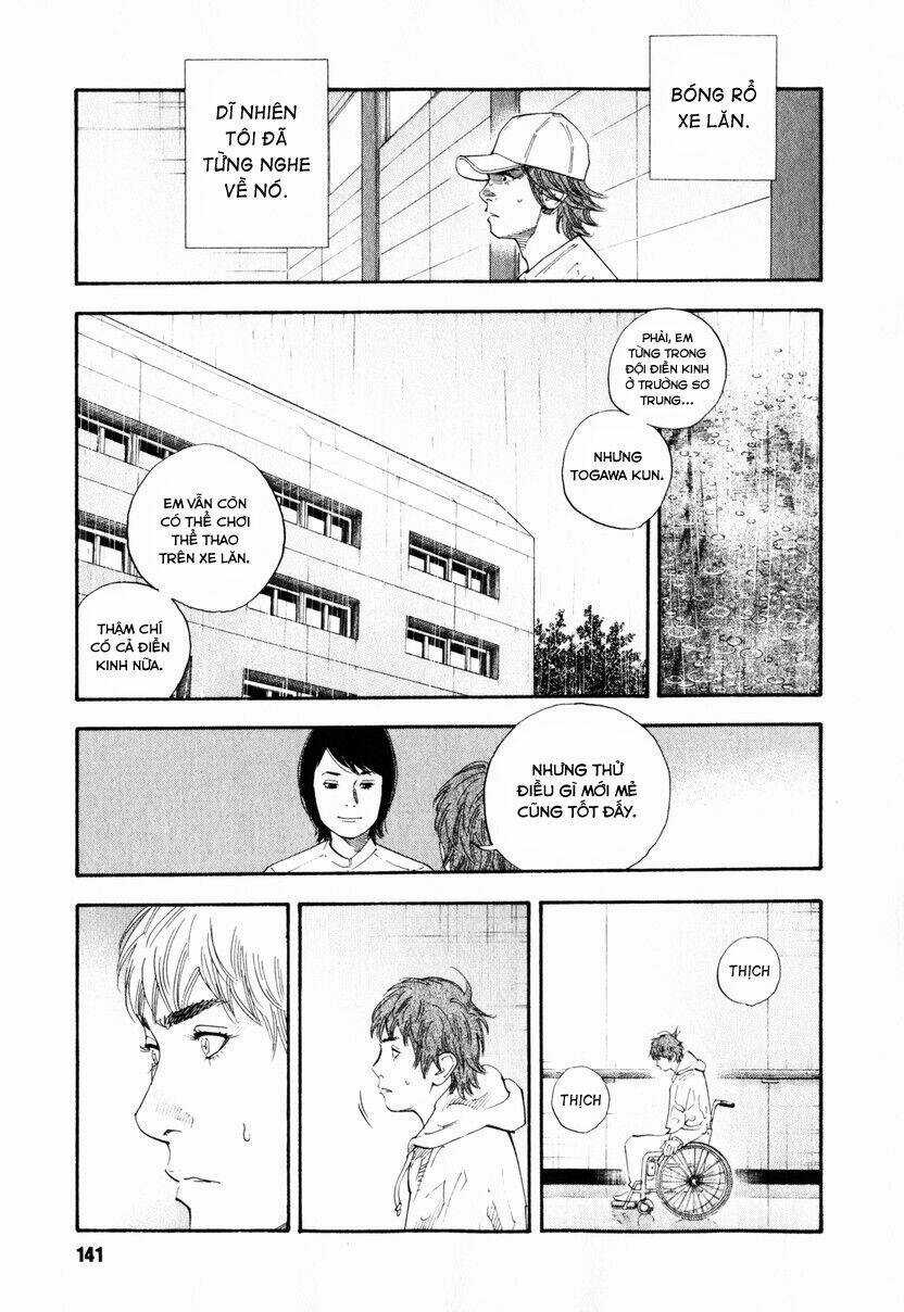 Real - Chapter 23 - Trang 4