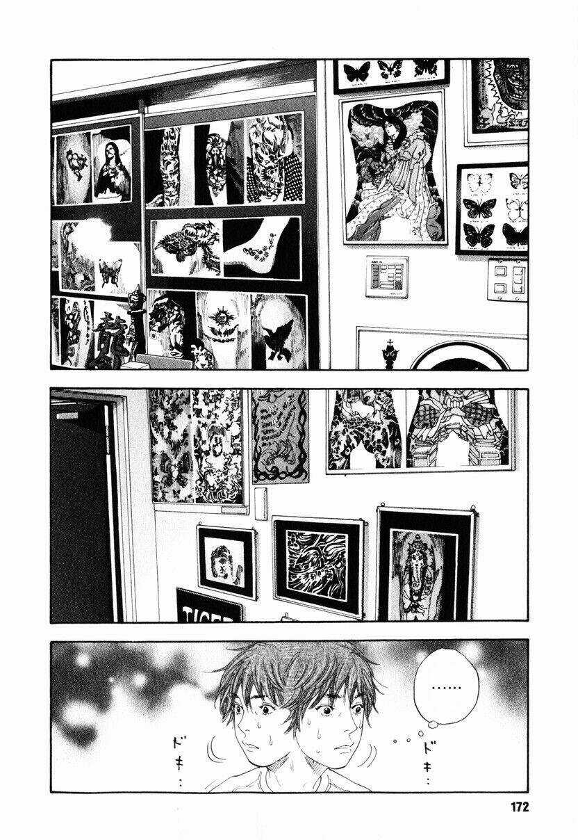 Real - Chapter 23 - Trang 34