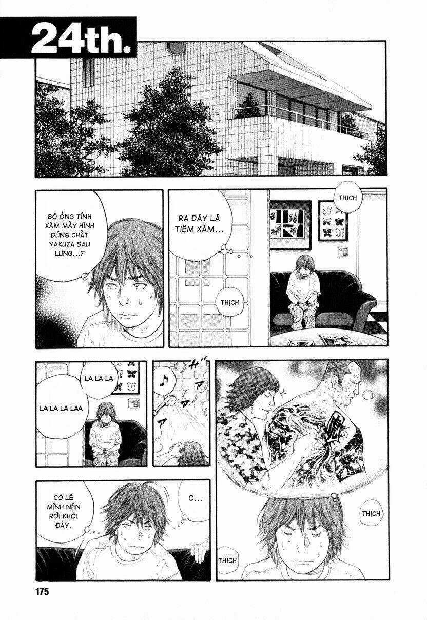 Real - Chapter 24 - Trang 1