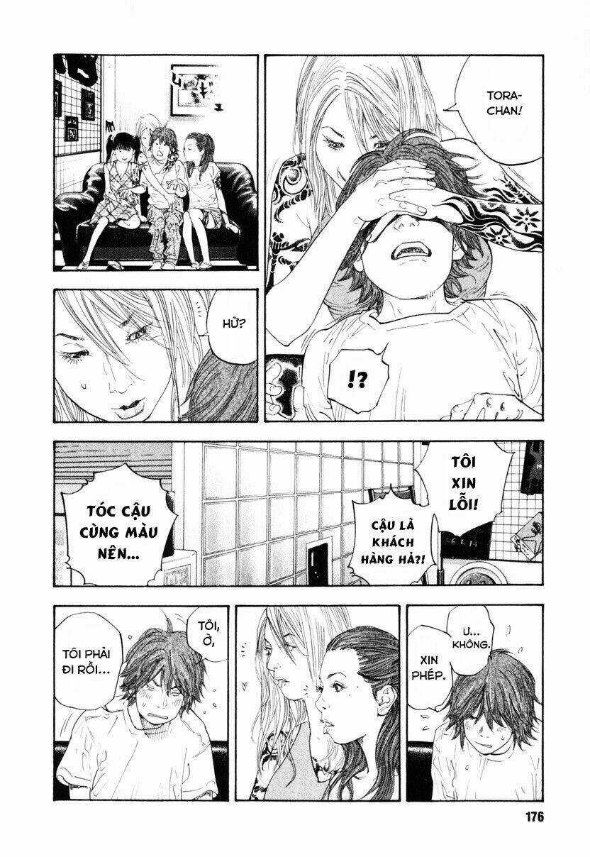 Real - Chapter 24 - Trang 2