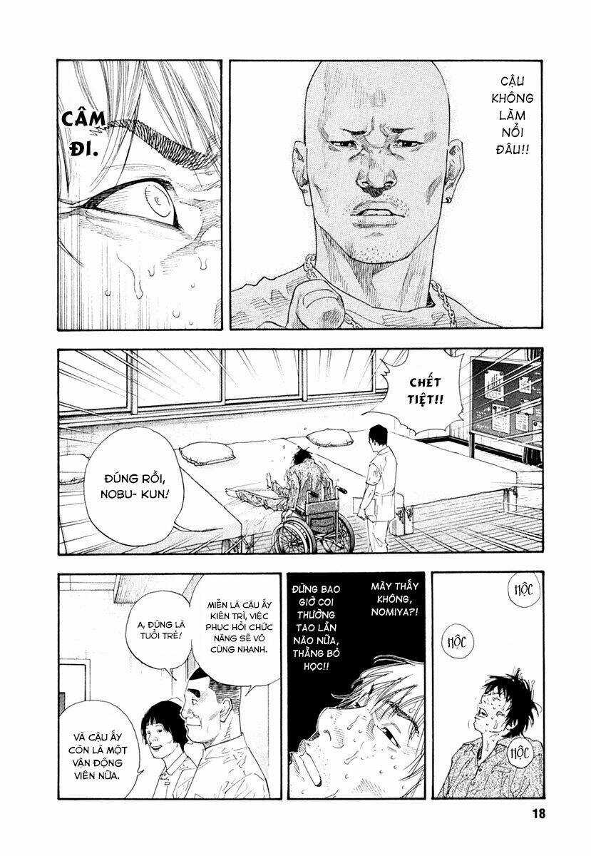 Real - Chapter 25 - Trang 16