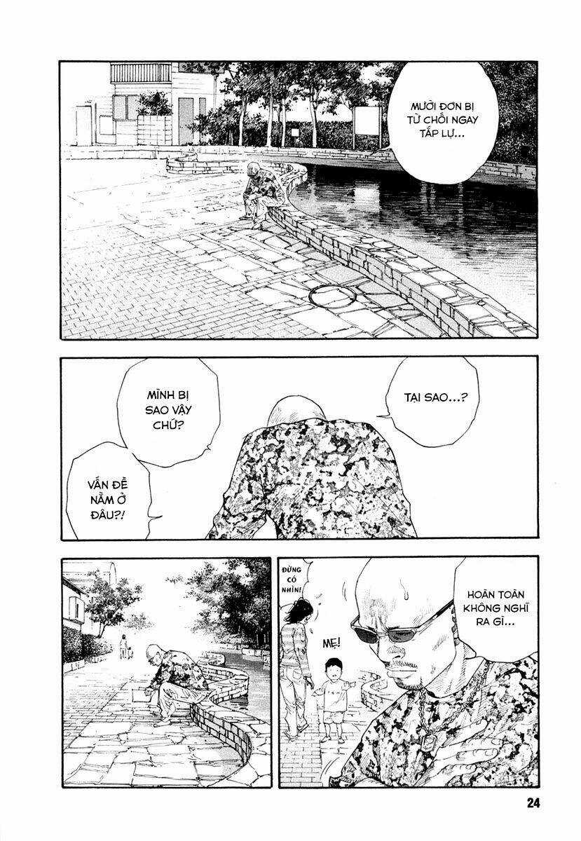 Real - Chapter 25 - Trang 22