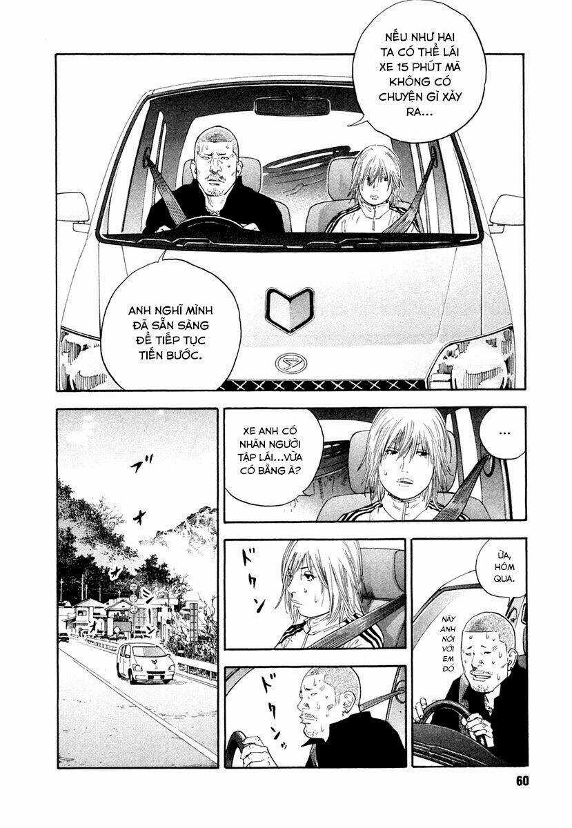 Real - Chapter 26 - Trang 22