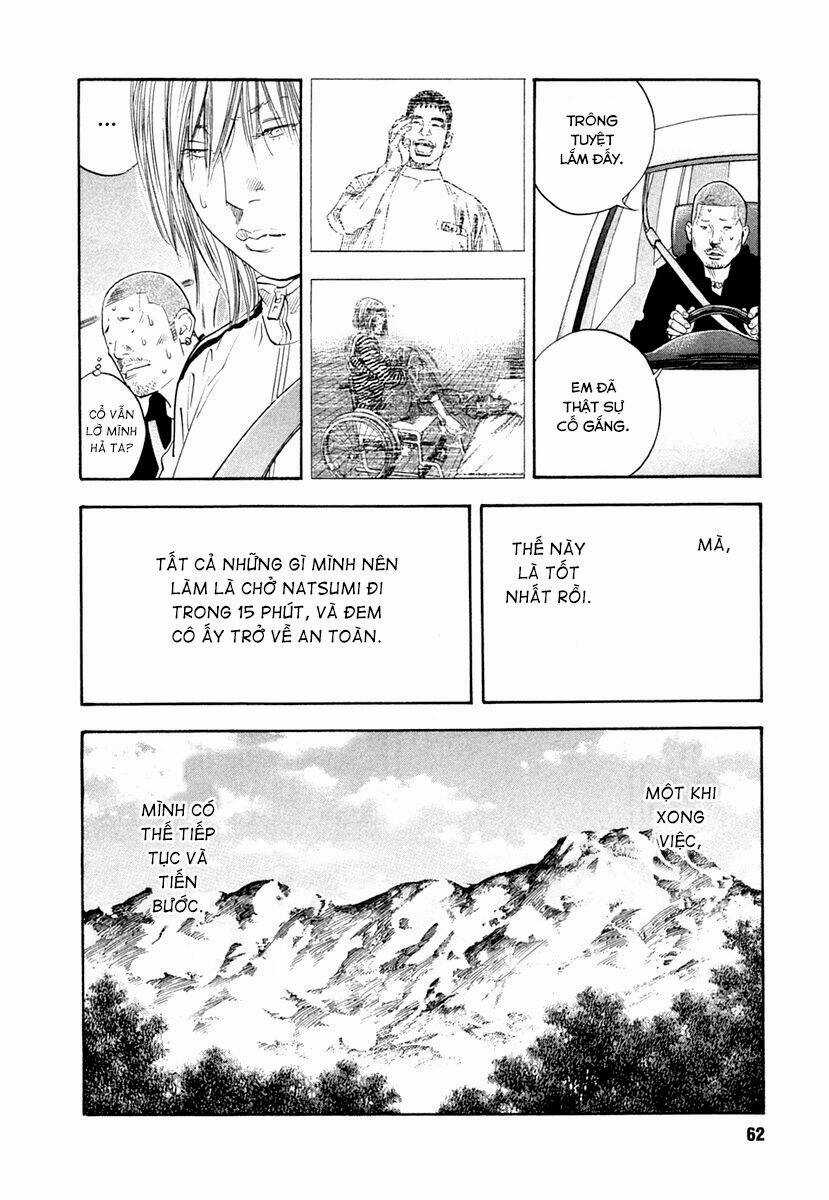 Real - Chapter 26 - Trang 24