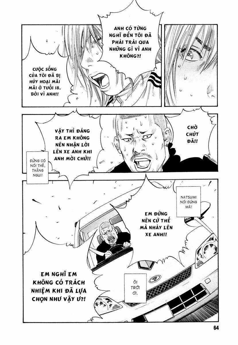 Real - Chapter 26 - Trang 26