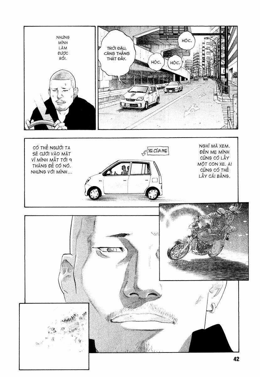 Real - Chapter 26 - Trang 4