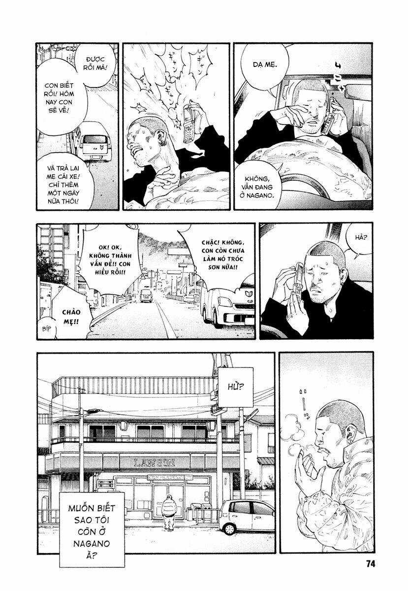 Real - Chapter 27 - Trang 2