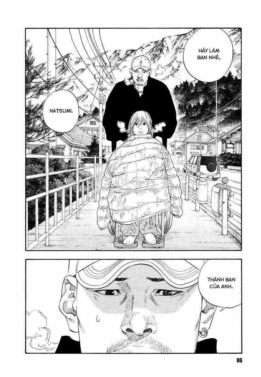 Real - Chapter 27 - Trang 14