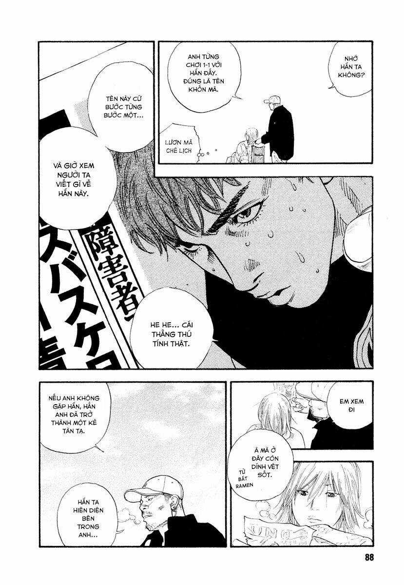 Real - Chapter 27 - Trang 16