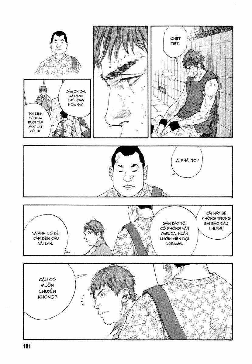 Real - Chapter 27 - Trang 29