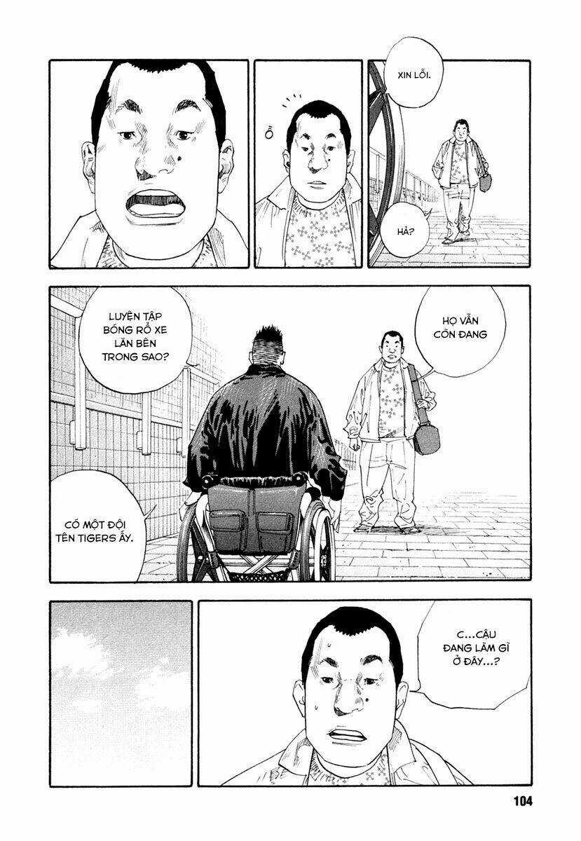 Real - Chapter 27 - Trang 32