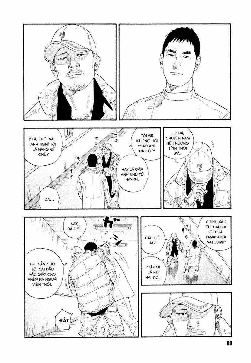 Real - Chapter 27 - Trang 8