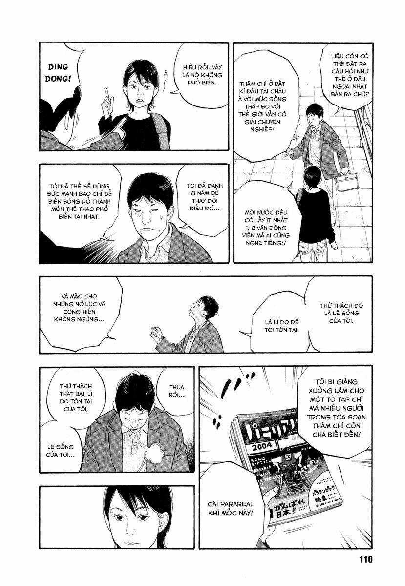 Real - Chapter 28 - Trang 2