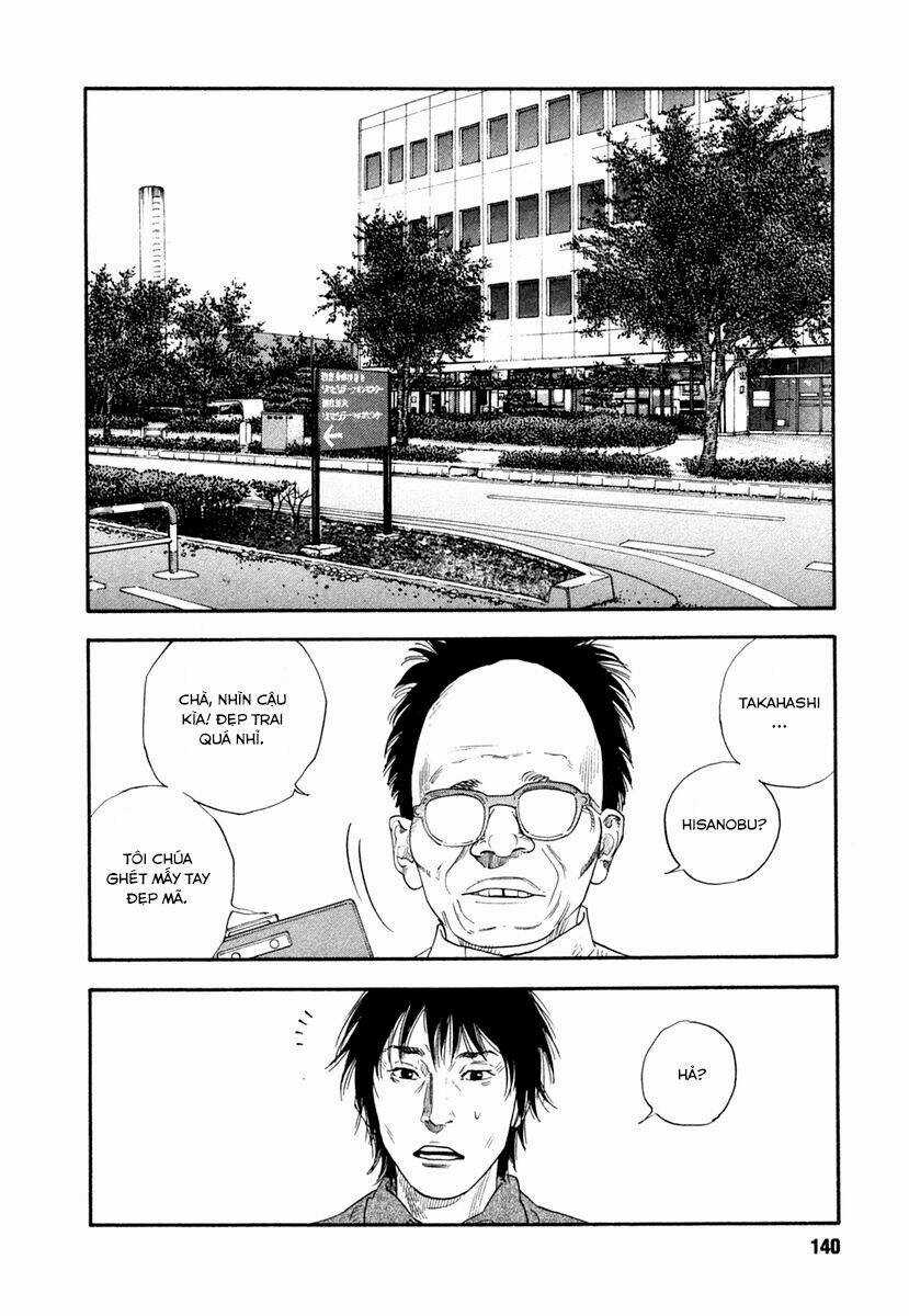 Real - Chapter 28 - Trang 32