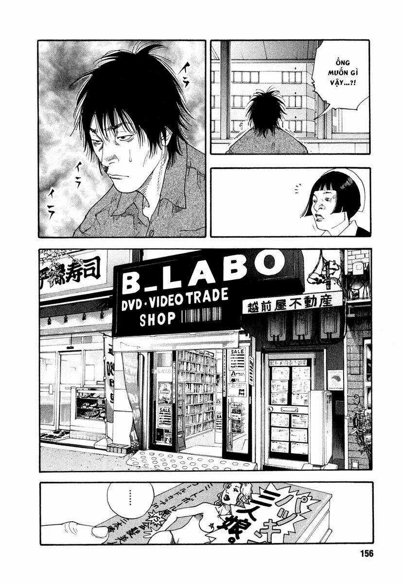 Real - Chapter 29 - Trang 14