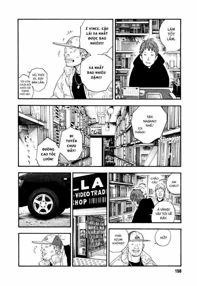 Real - Chapter 29 - Trang 16