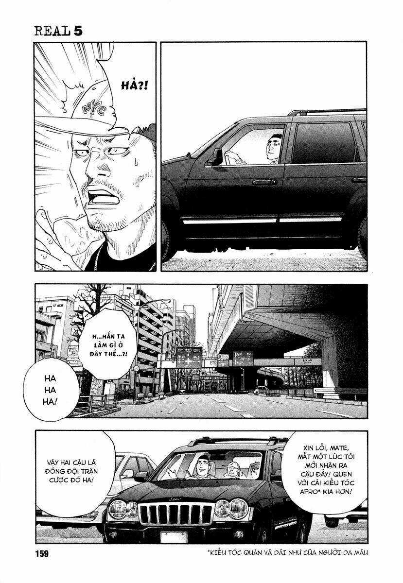 Real - Chapter 29 - Trang 17