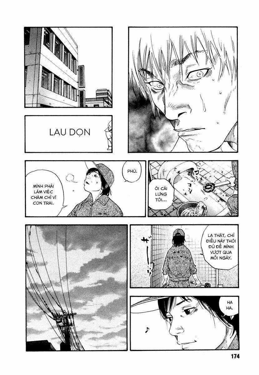 Real - Chapter 29 - Trang 32