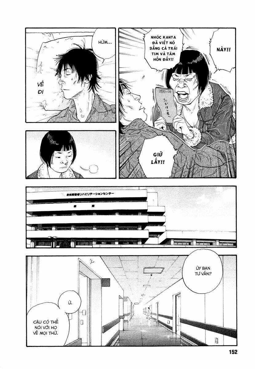 Real - Chapter 29 - Trang 10