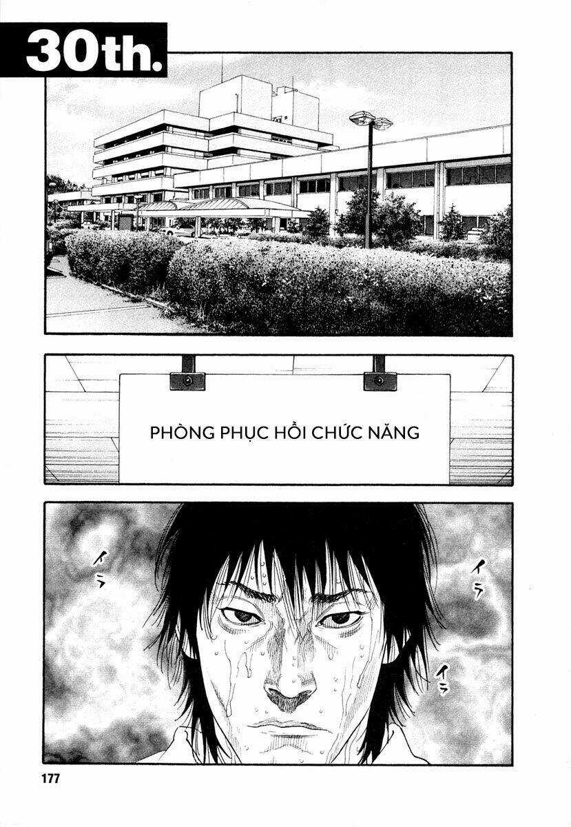 Real - Chapter 30 - Trang 2