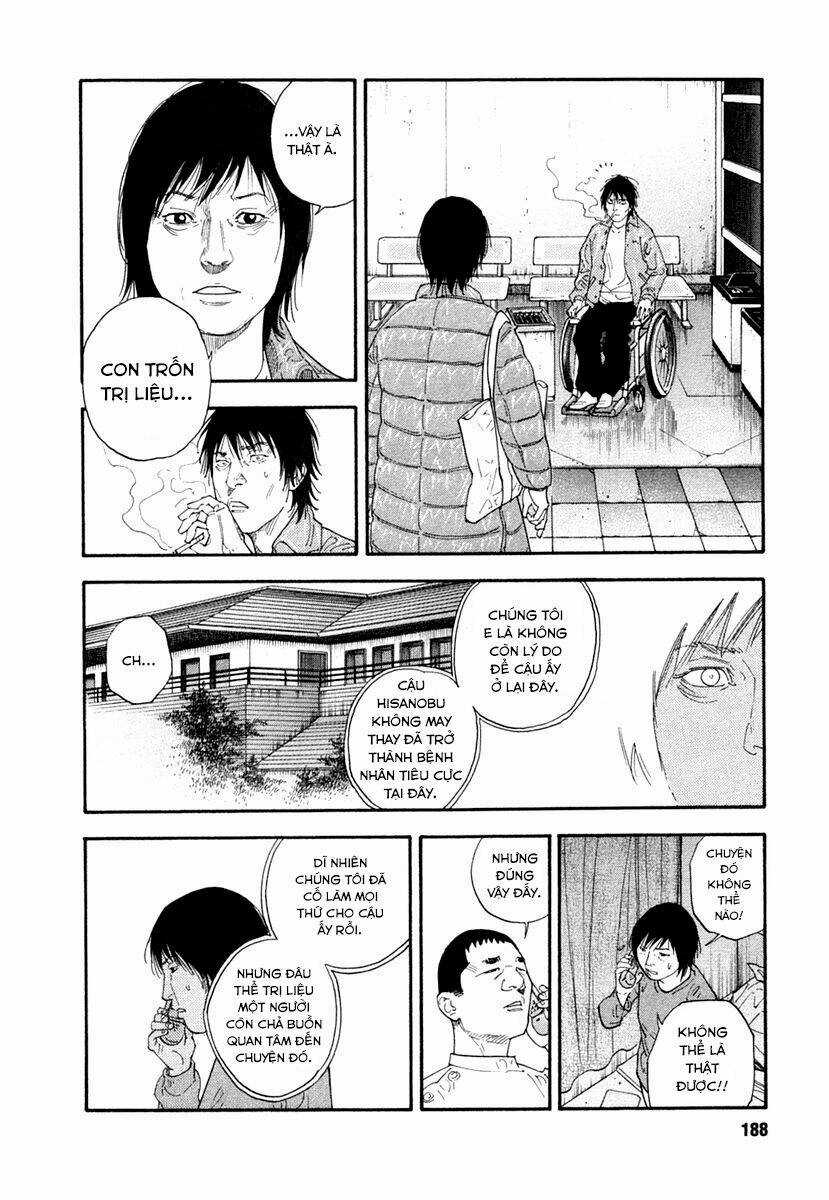 Real - Chapter 30 - Trang 13