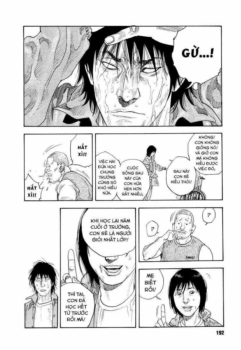 Real - Chapter 30 - Trang 17