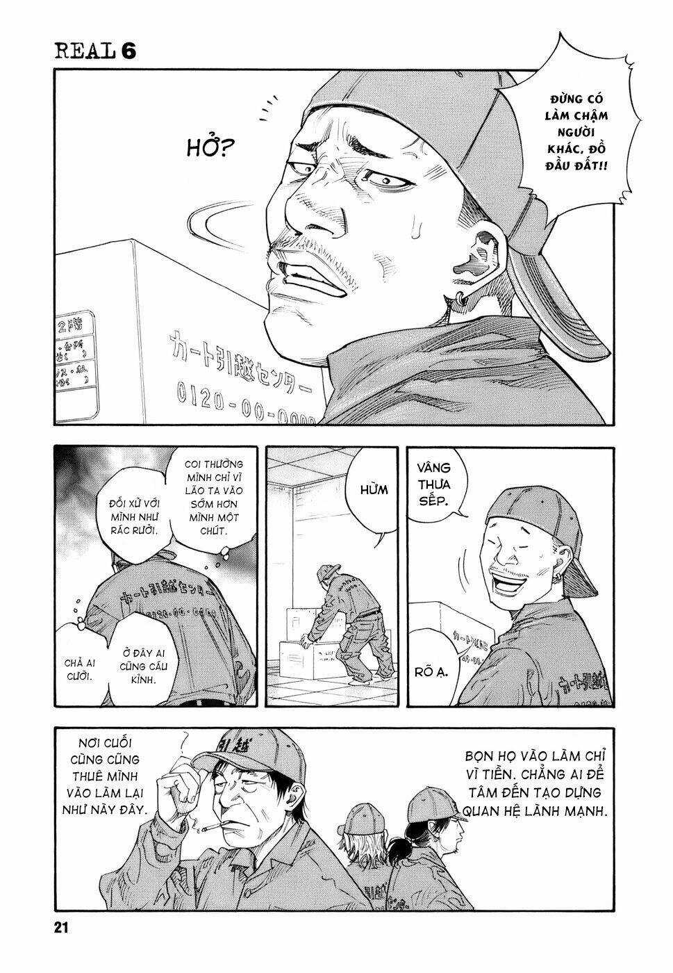 Real - Chapter 31 - Trang 18