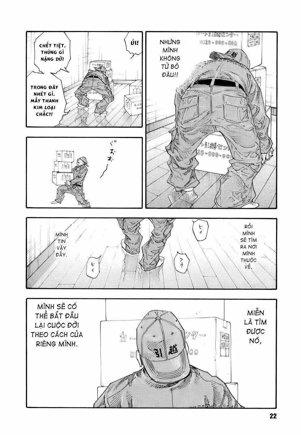 Real - Chapter 31 - Trang 19