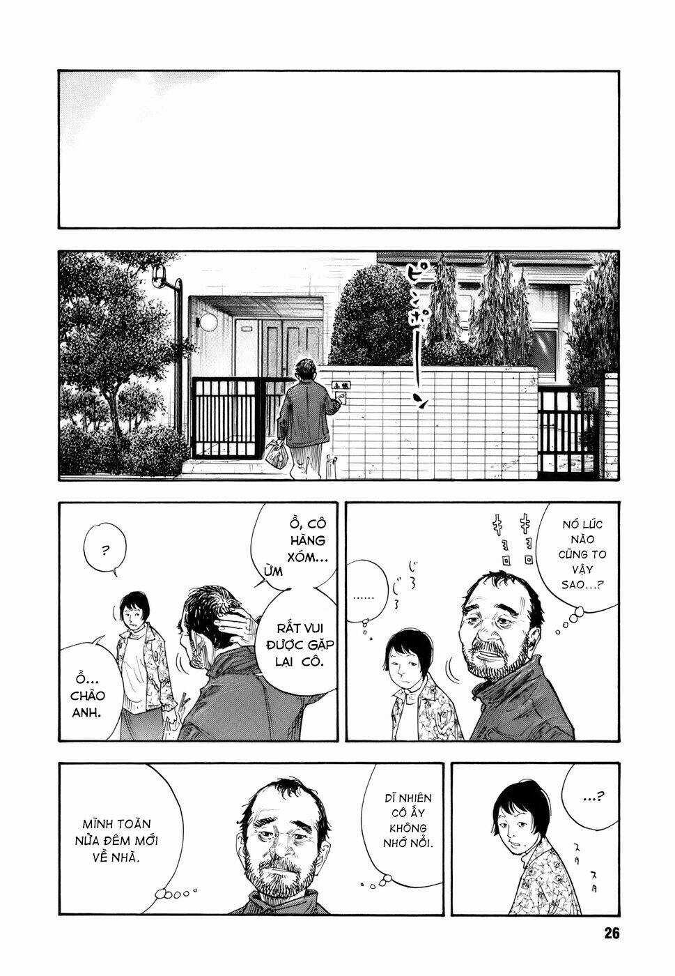 Real - Chapter 31 - Trang 23