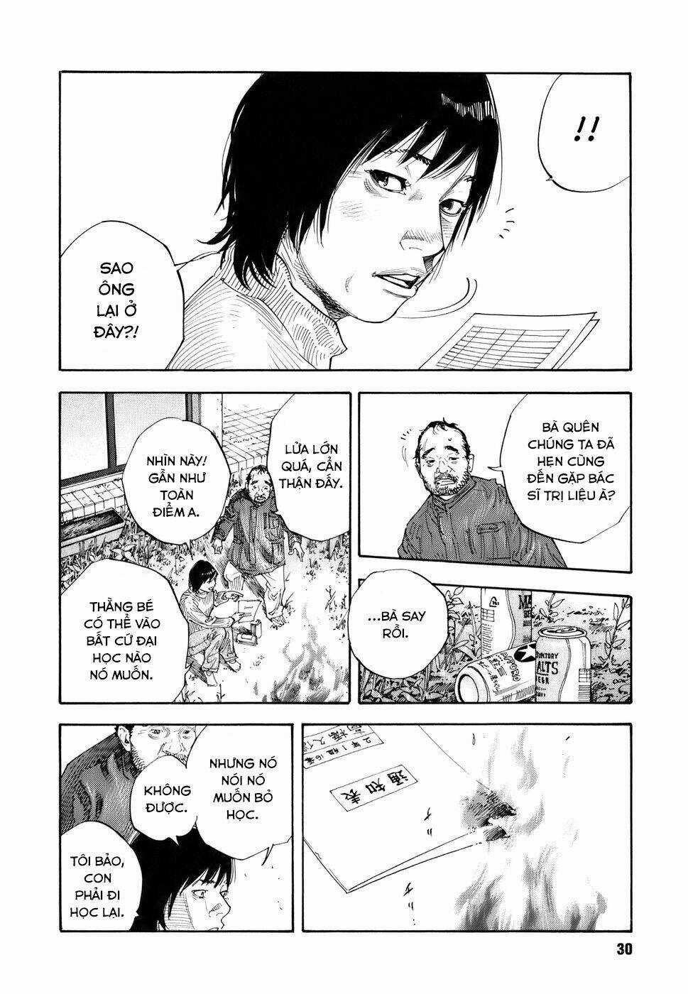 Real - Chapter 31 - Trang 27