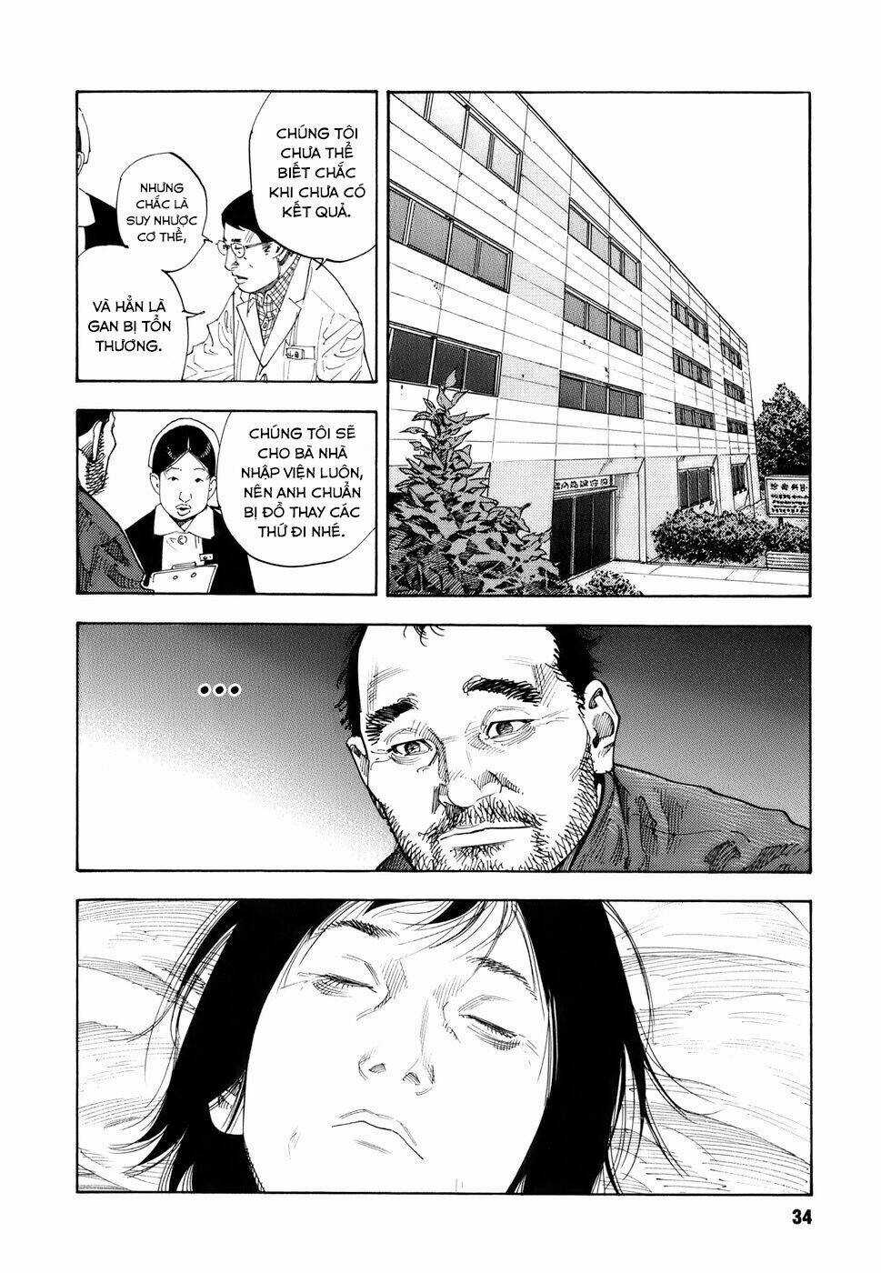 Real - Chapter 31 - Trang 31