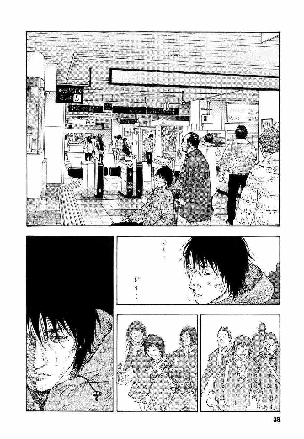 Real - Chapter 32 - Trang 2