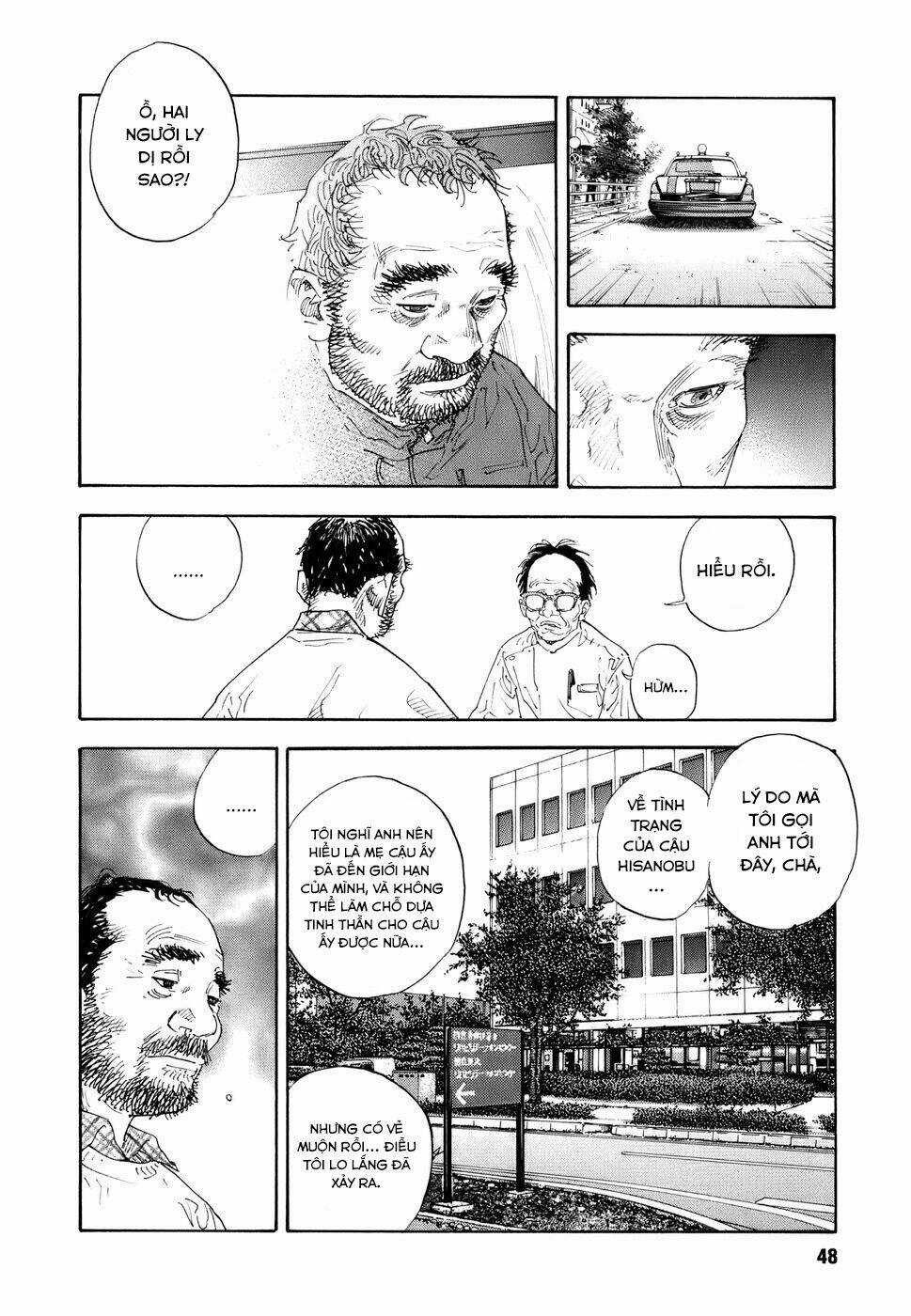 Real - Chapter 32 - Trang 12