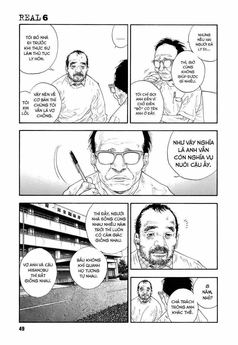 Real - Chapter 32 - Trang 13