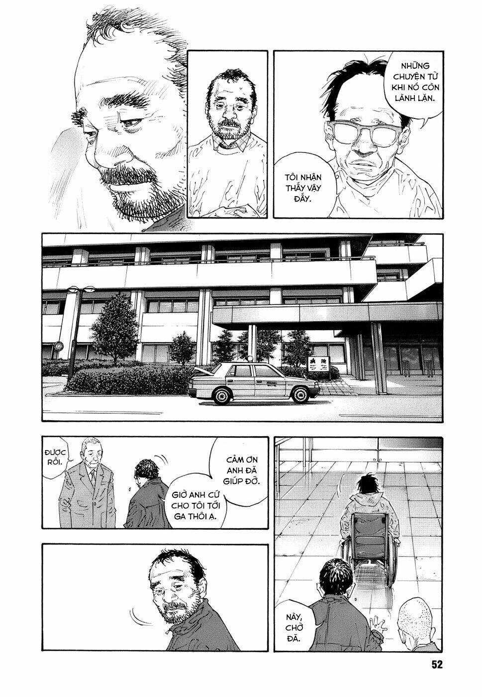 Real - Chapter 32 - Trang 16