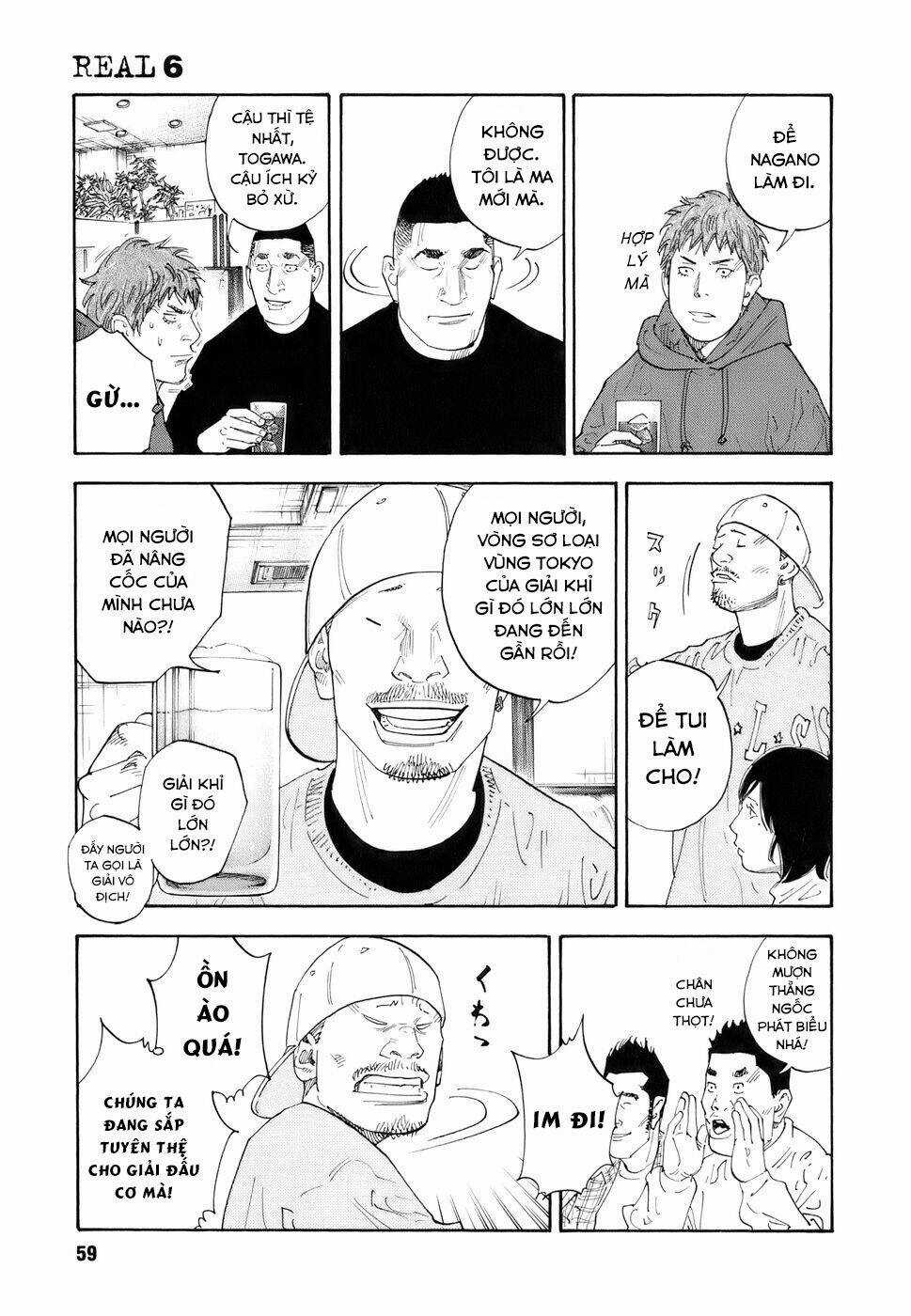 Real - Chapter 32 - Trang 23