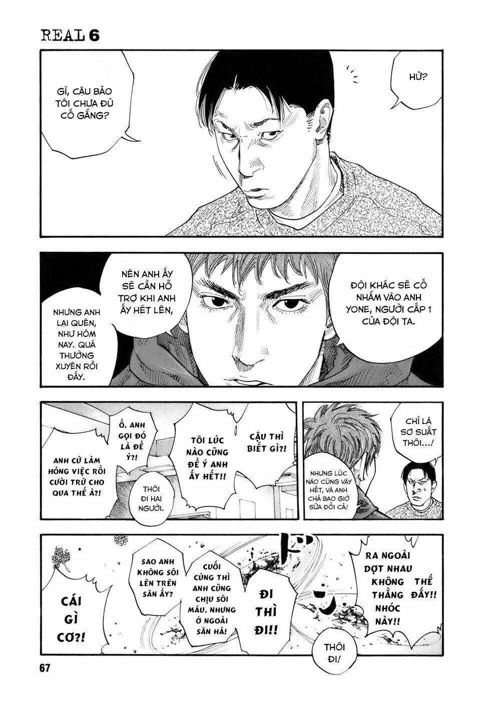 Real - Chapter 32 - Trang 31