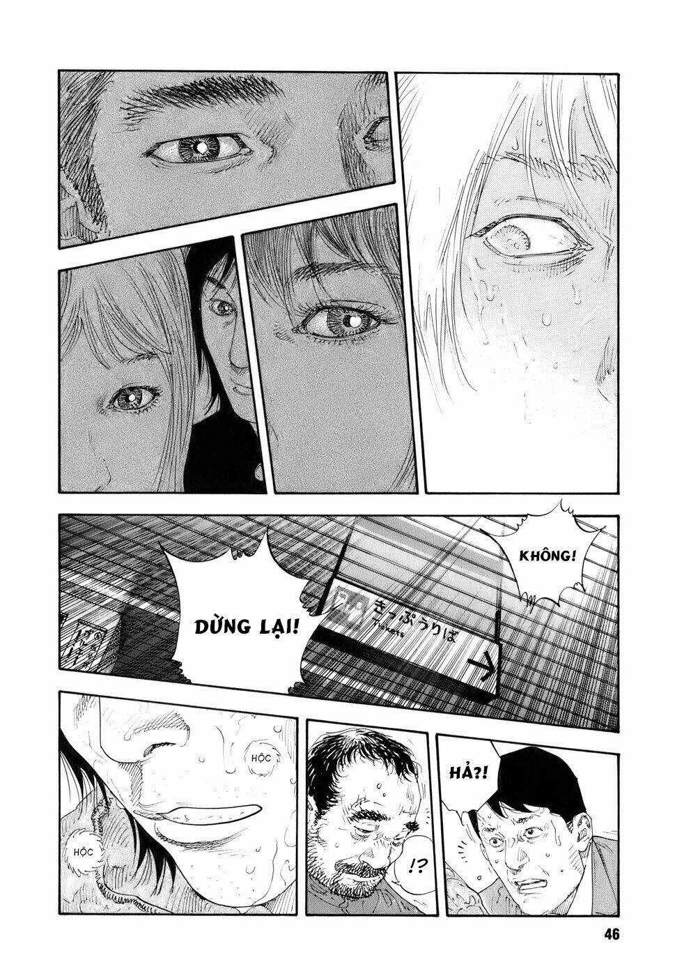 Real - Chapter 32 - Trang 10