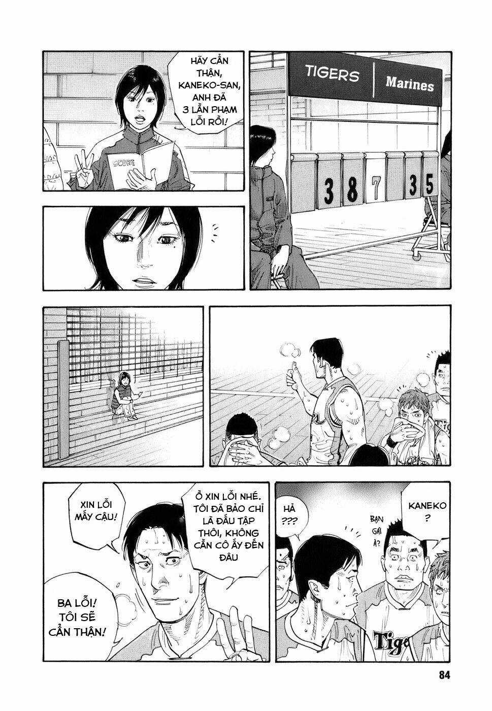 Real - Chapter 33 - Trang 14