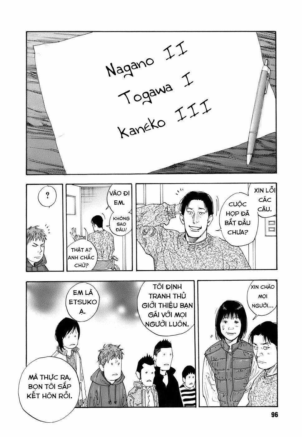 Real - Chapter 33 - Trang 26