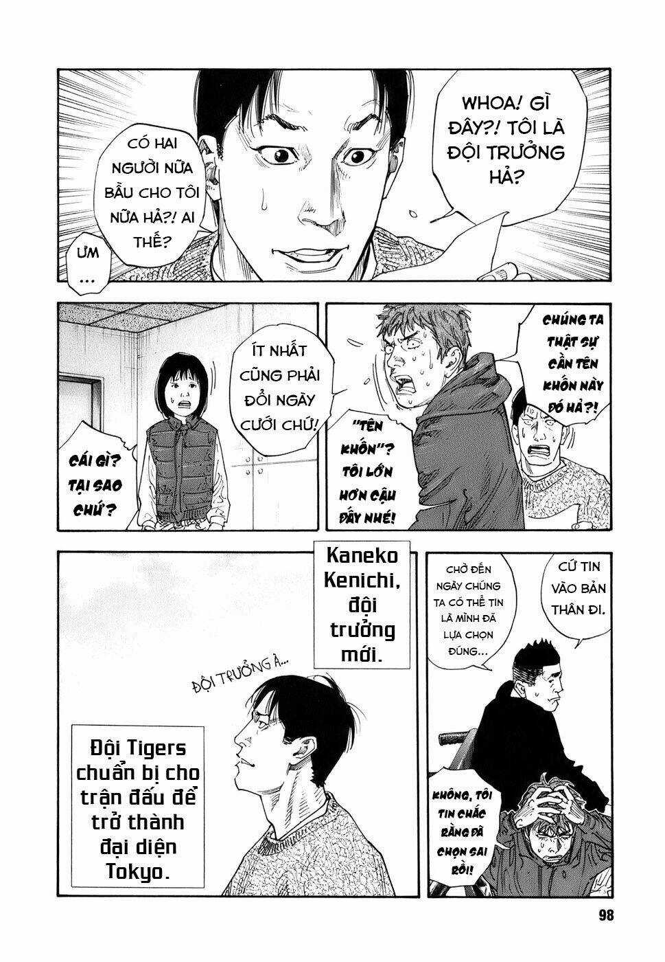 Real - Chapter 33 - Trang 28
