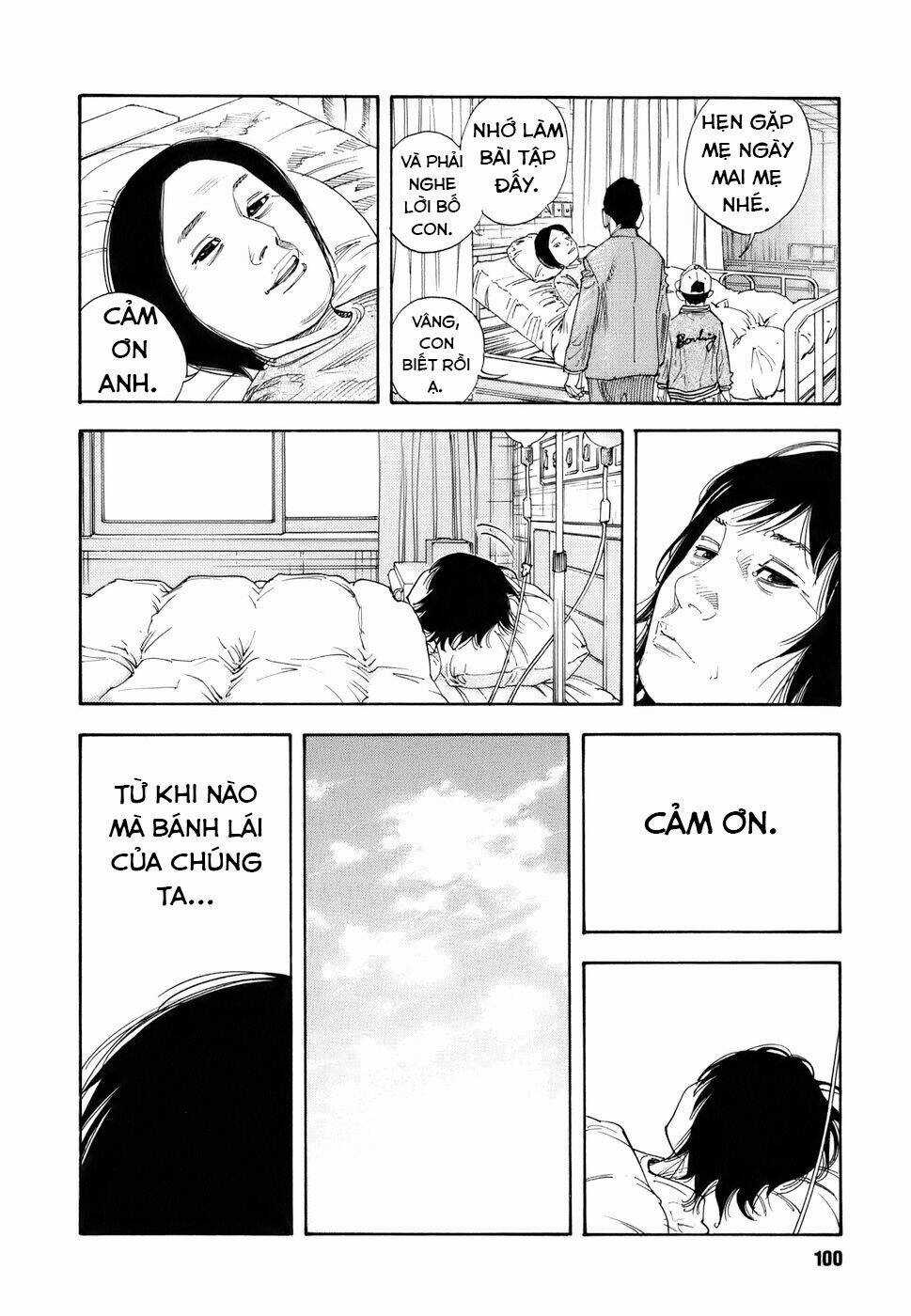 Real - Chapter 33 - Trang 30