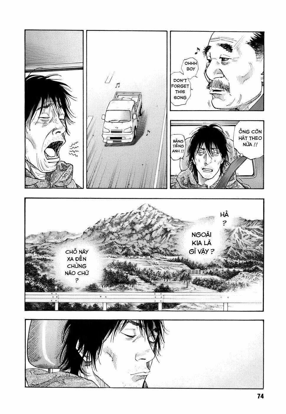 Real - Chapter 33 - Trang 4