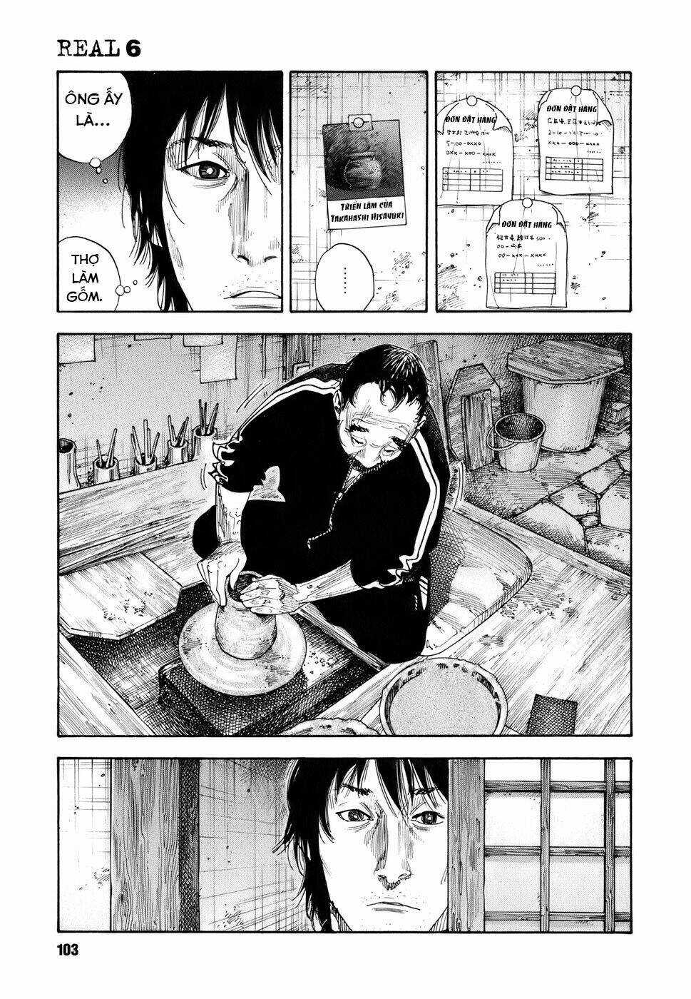 Real - Chapter 33 - Trang 33