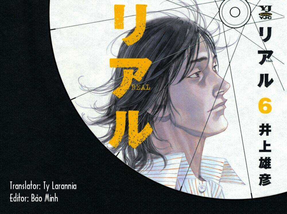 Real - Chapter 34 - Trang 1