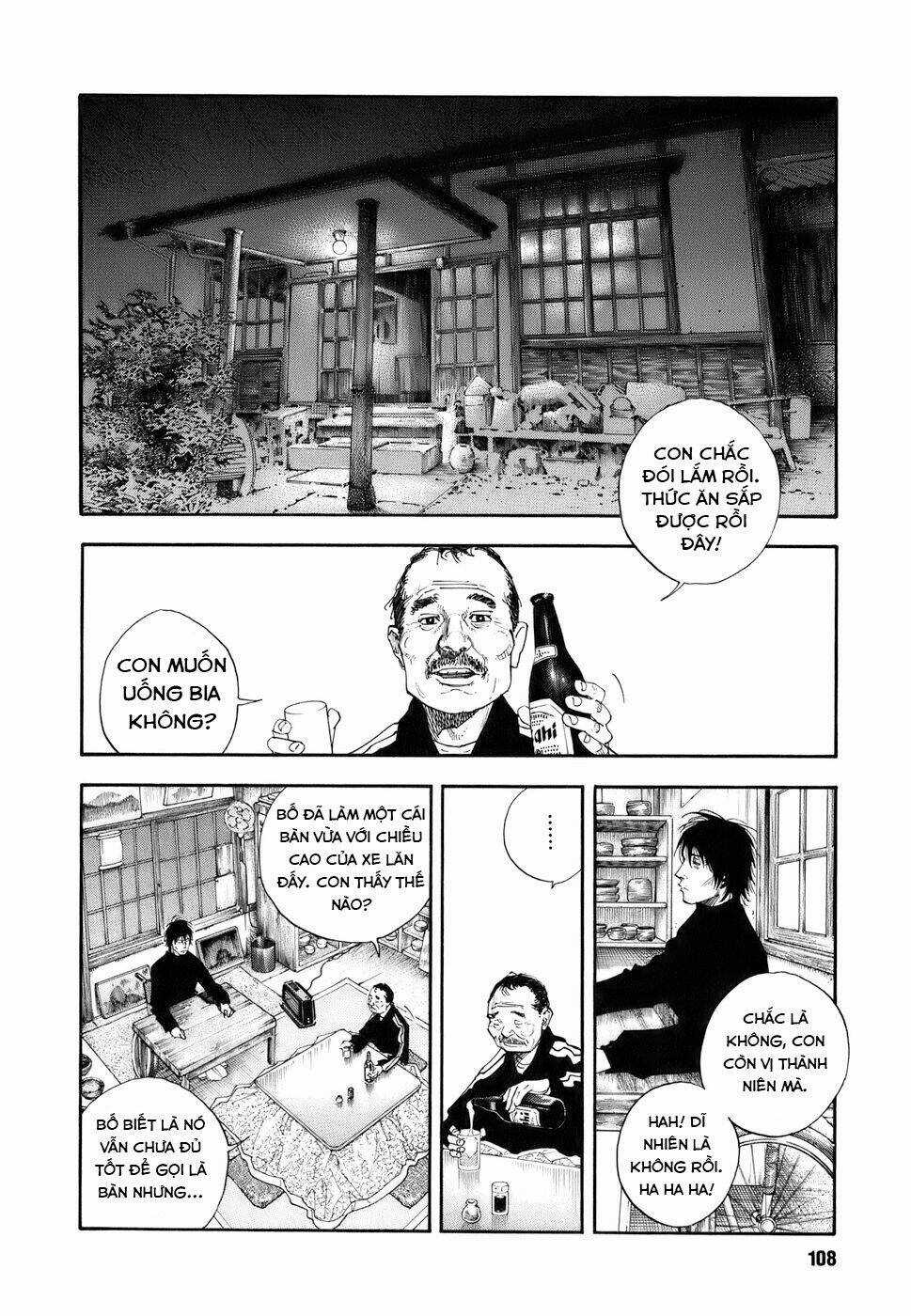 Real - Chapter 34 - Trang 3
